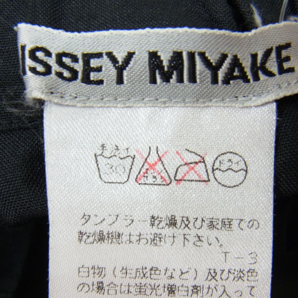 ISSEY MIYAKE イッセイミヤケ ギャザー入り プリーツ スカート ブラック系 M【中古】