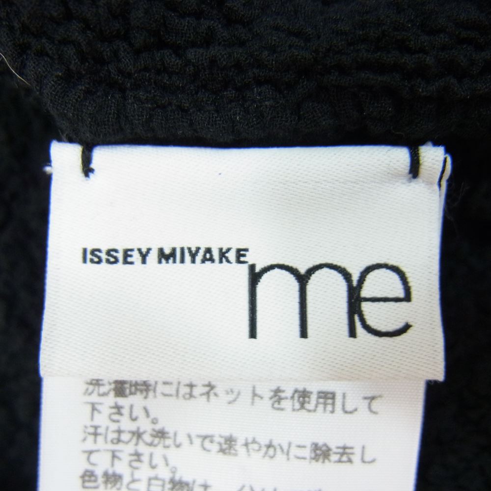 ISSEY MIYAKE イッセイミヤケ me ミー CAULIFLOWER 半袖 ワンピース ブラック系 サイズ表記無【中古】