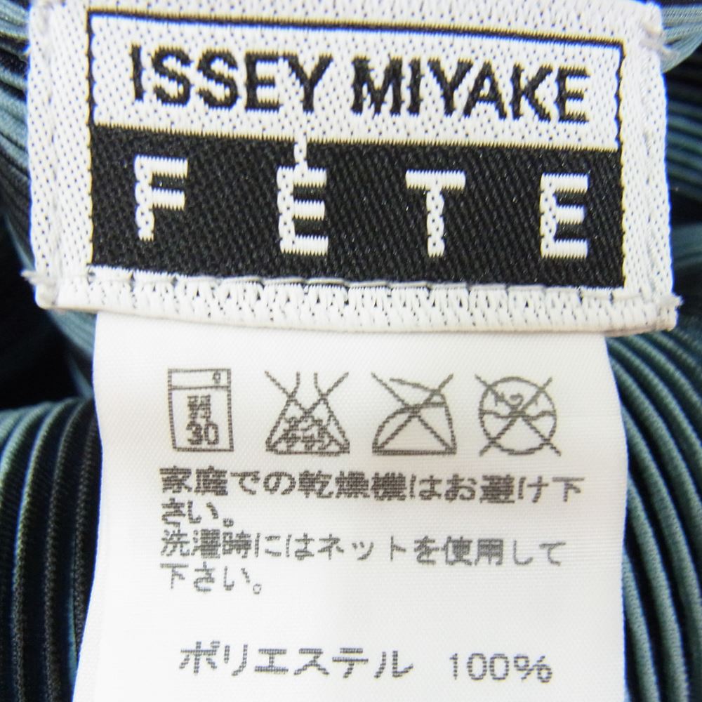 ISSEY MIYAKE イッセイミヤケ FETE ノースリーブ プリーツ加工 グラデーション タンクトップ ワンピース ブルー系 3【美品】【中古】