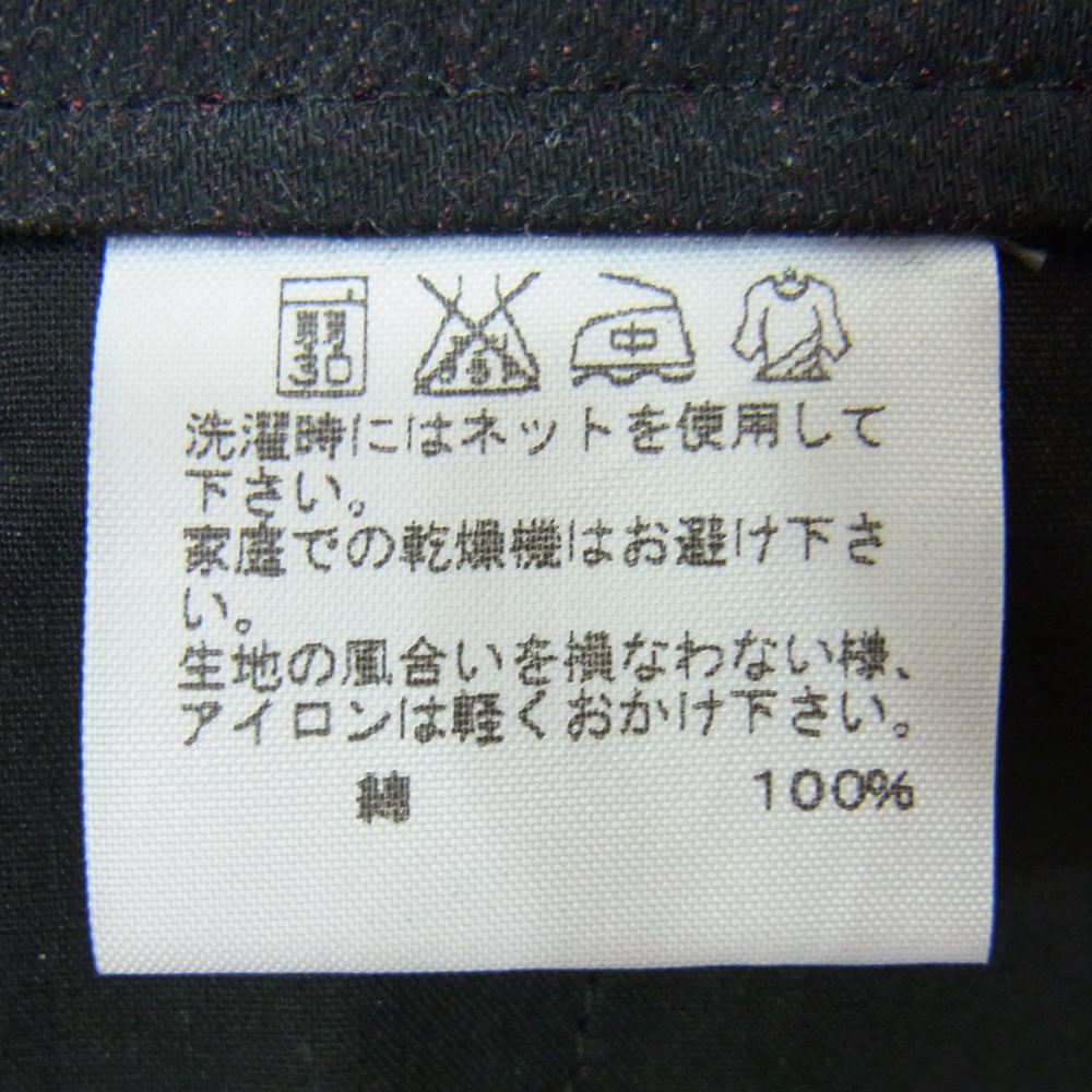 PLEATS PLEASE プリーツプリーズ イッセイミヤケ 15AW リップ ジャガード パンツ ブラック系 4【中古】