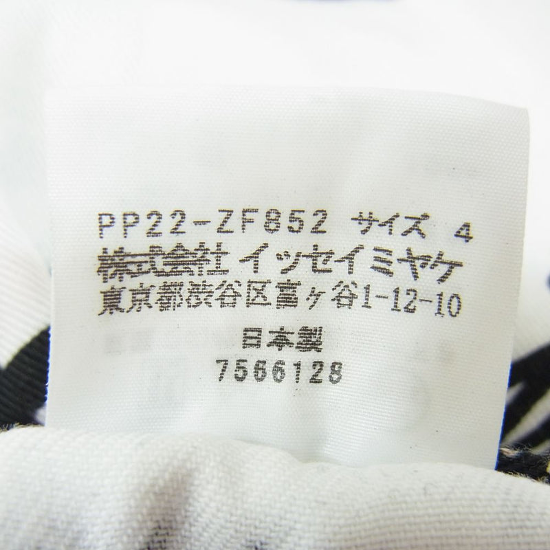 PLEATS PLEASE プリーツプリーズ イッセイミヤケ PP22-ZF852 総柄 ...