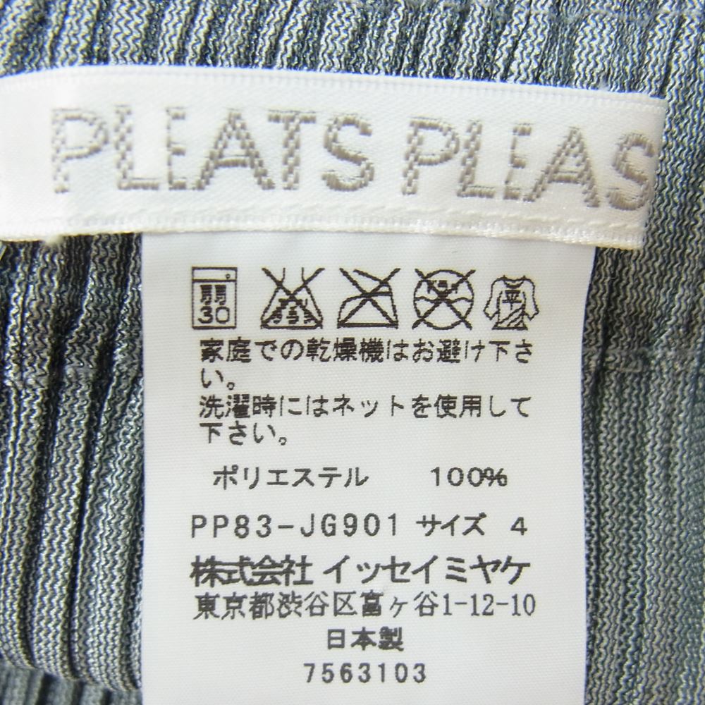 PLEATS PLEASE プリーツプリーズ イッセイミヤケ PP83-JG901 プリーツ加工 変形 スカート グレー系 4【中古】