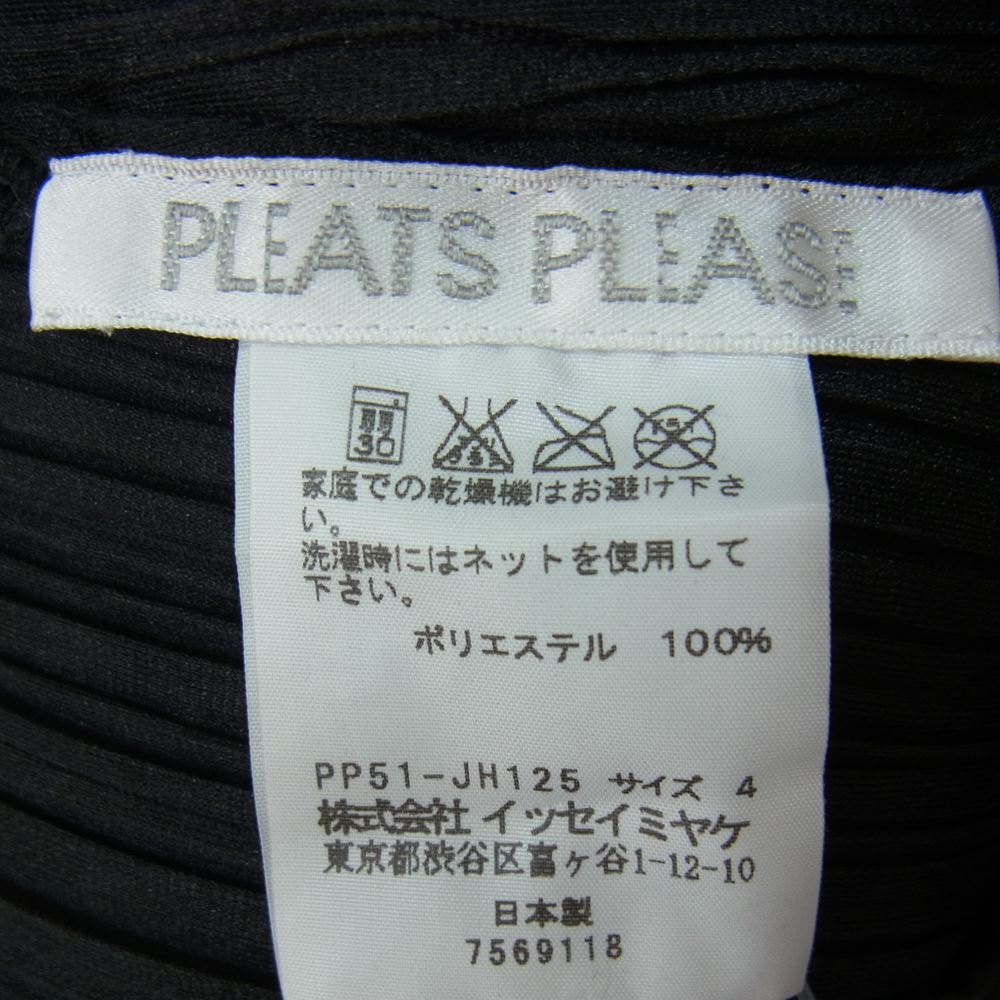 PLEATS PLEASE プリーツプリーズ イッセイミヤケ PP51-JH125 プリーツ加工 ノースリーブ ワンピース ブラック系 4【美品】【中古】