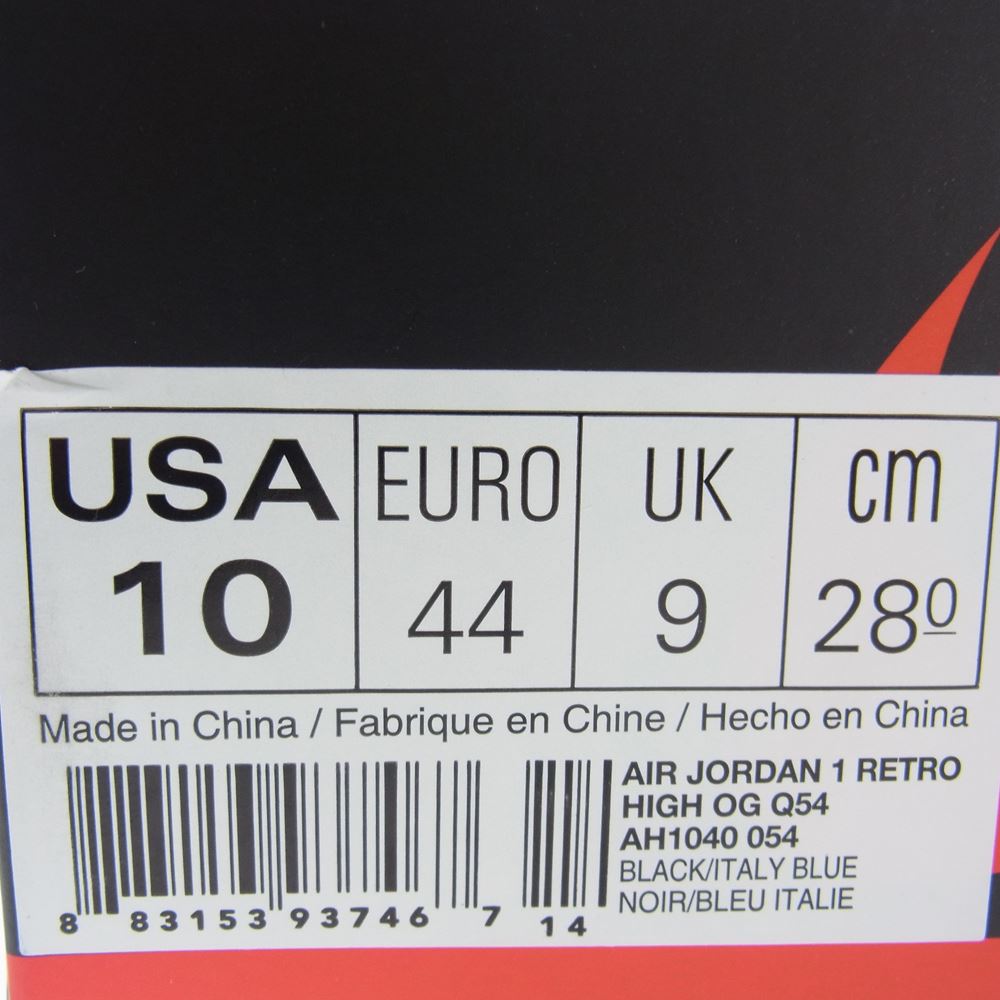 NIKE ナイキ AH1040-054 AIR JORDAN 1 RETRO HIGH OG QUAI 54 エアジョーダン ワン ハイ OG クアイ 54 ブラック系 28cm【中古】