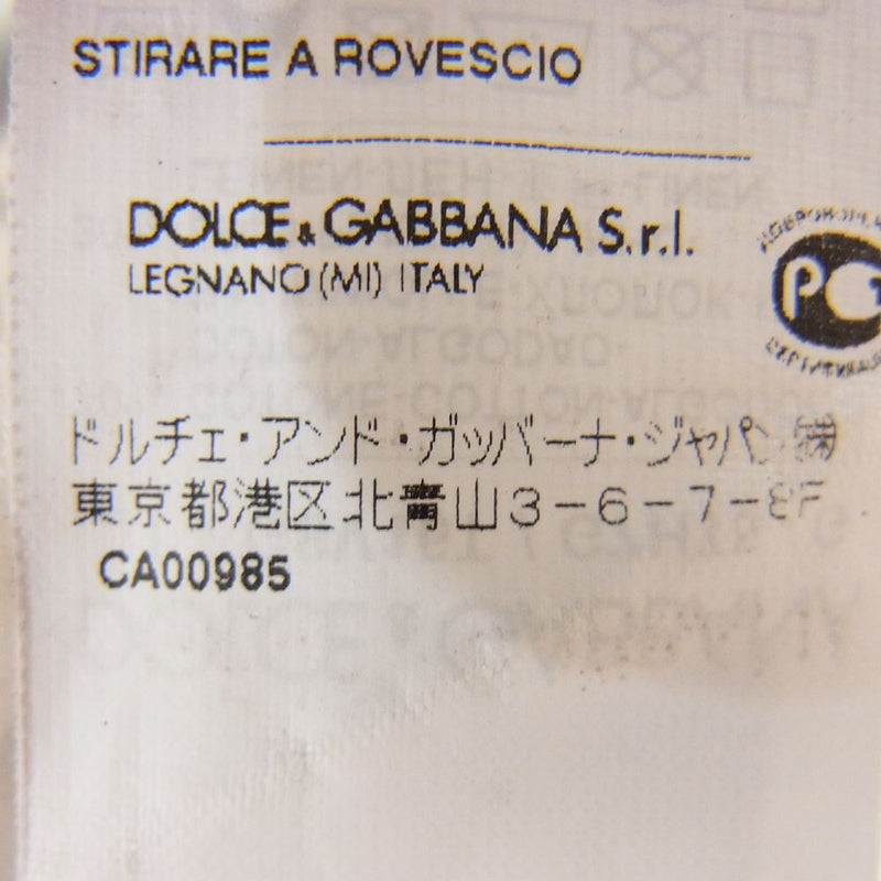 DOLCE&GABBANA ドルチェアンドガッバーナ G8V16T マリリンモンロー プリント 半袖Tシャツ ホワイト系 44【中古】