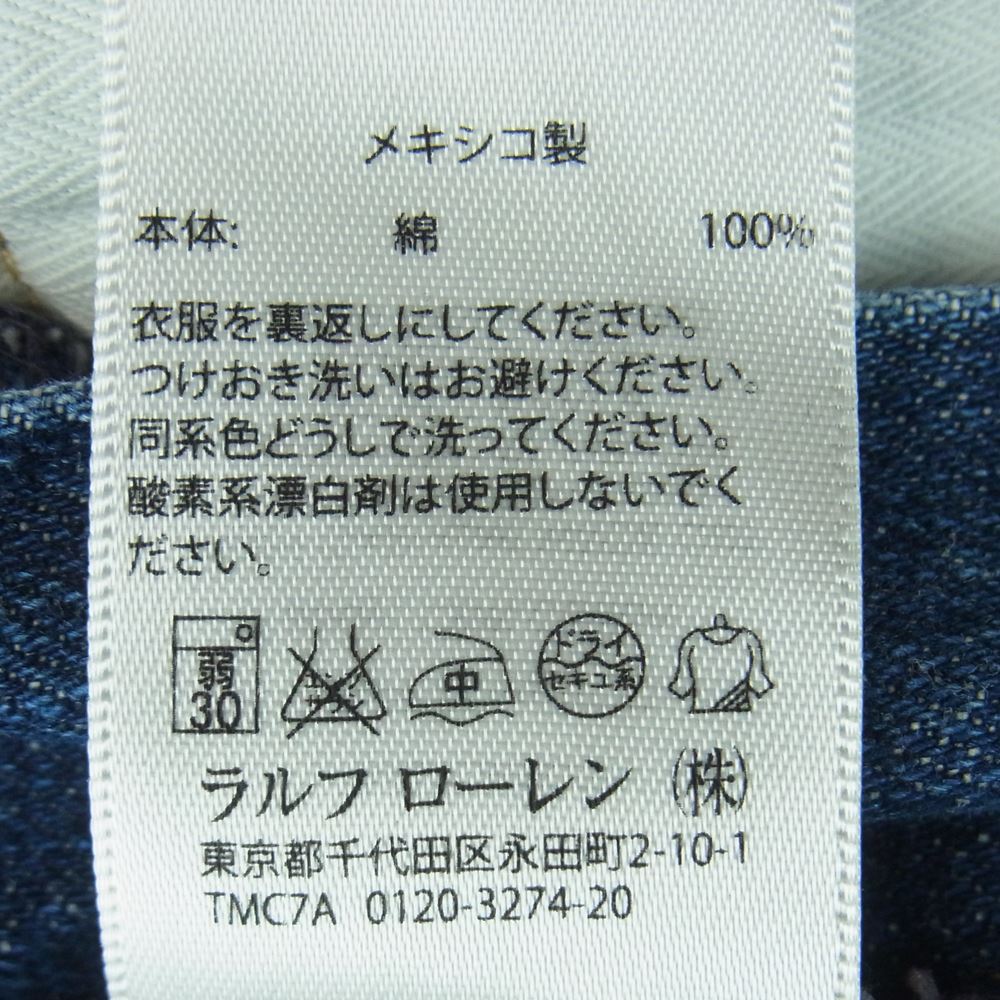 RALPH LAUREN ラルフローレン DENIM&SUPPLY デニムアンドサプライ