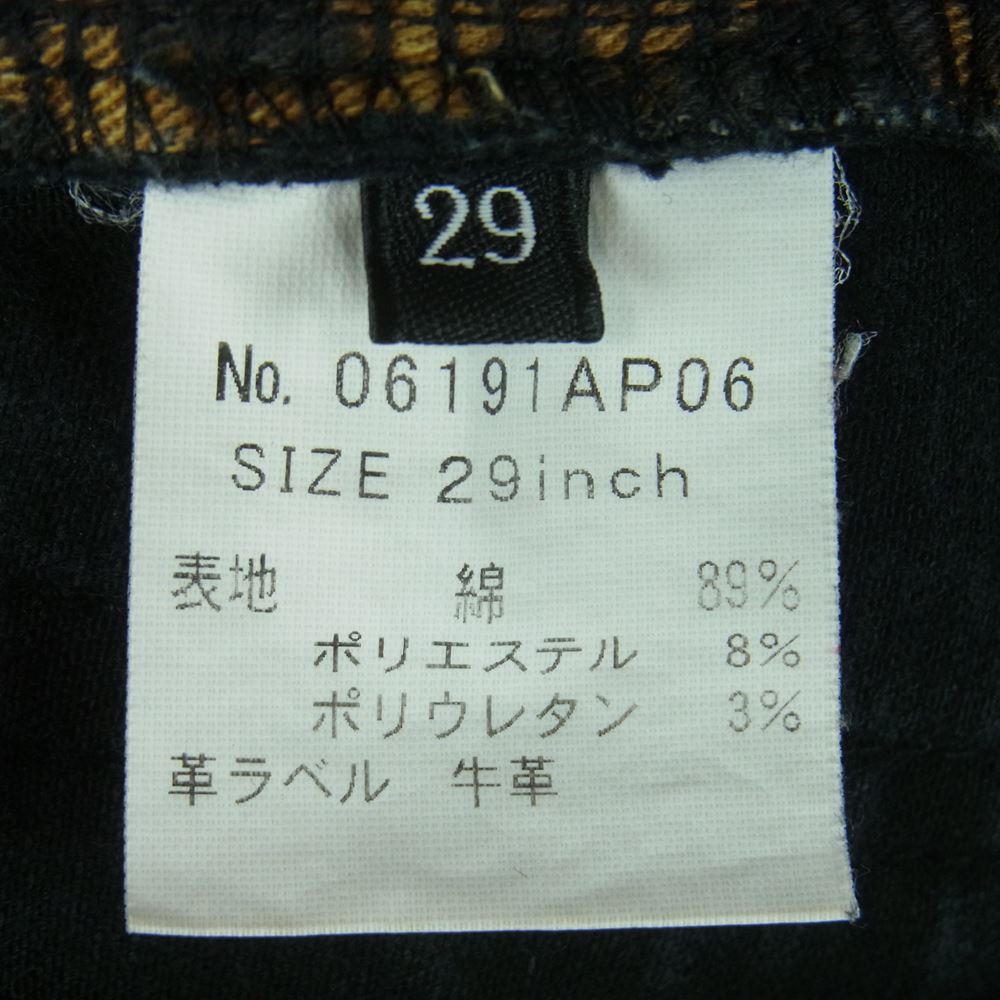 HYSTERIC GLAMOUR ヒステリックグラマー 06191AP06 THEE HYSTERIC XXX 19SS S ツイル スリム PT パンツ ブラック系 29【中古】