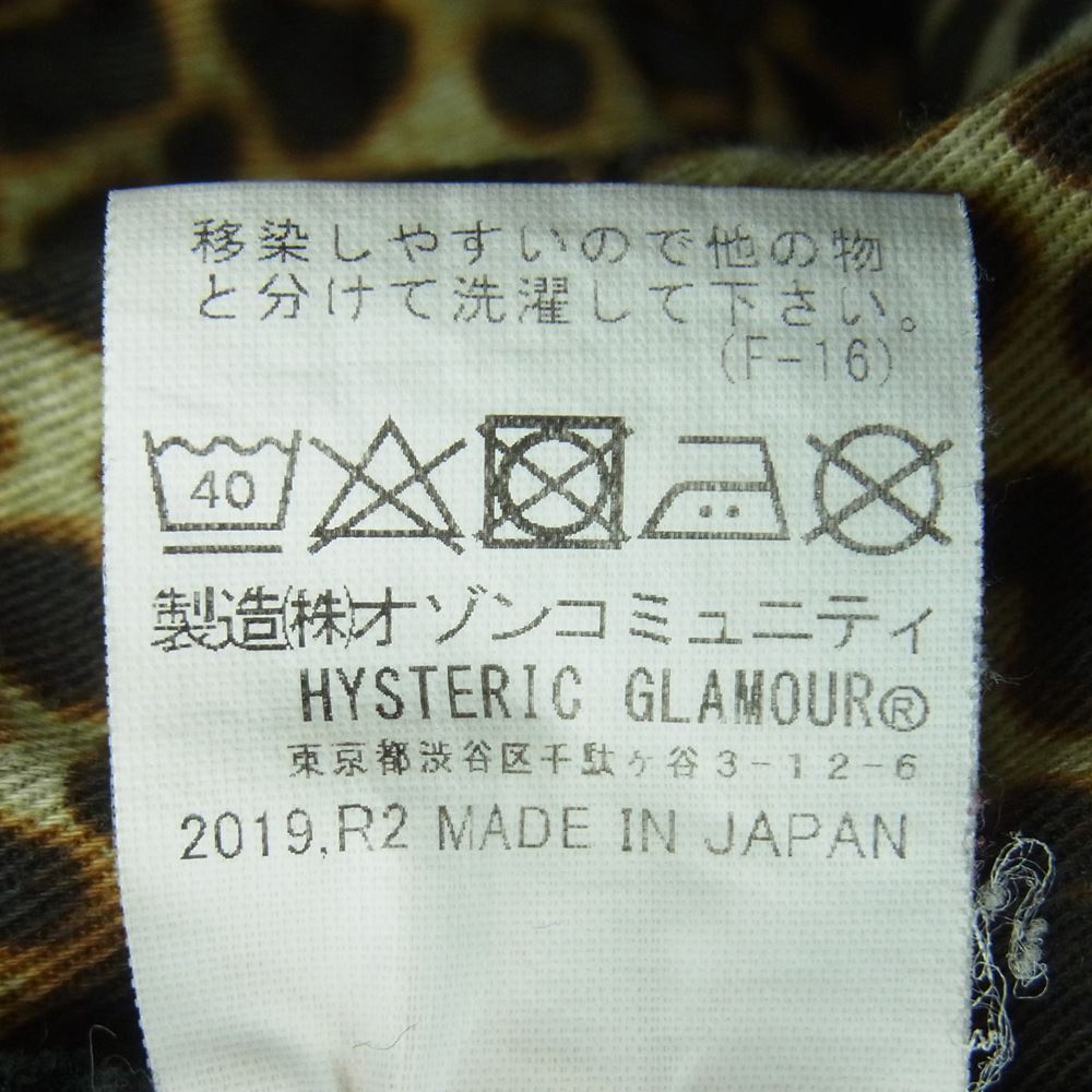 HYSTERIC GLAMOUR ヒステリックグラマー 06191AP06 THEE HYSTERIC XXX 19SS S ツイル スリム PT パンツ ブラック系 29【中古】