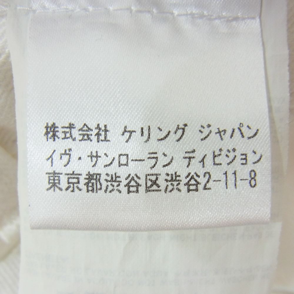 SAINT LAURENT サンローラン 国内正規品 エディ期 15SS 376939 Y877H スキニー ホワイトデニムパンツ ホワイト系 29【中古】