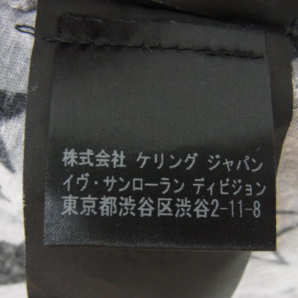 SAINT LAURENT サンローラン 国内正規品 エディ期 15SS 376500 Y2JD1 スター総柄 半袖Tシャツ グレー系 XS【中古】