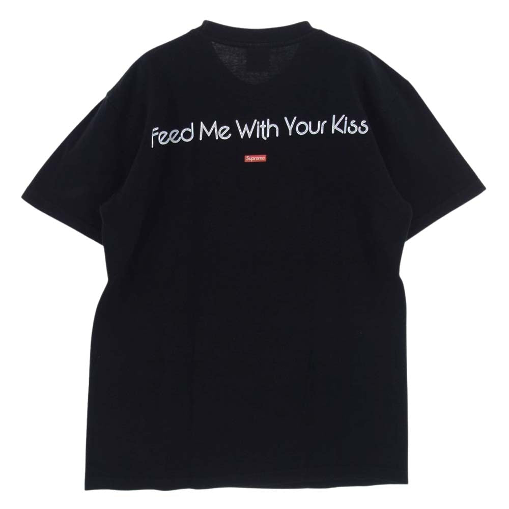 Supreme シュプリーム 20SS My Bloody Valentine Feed Me With Your Kiss Tee ブラック系 S【中古】