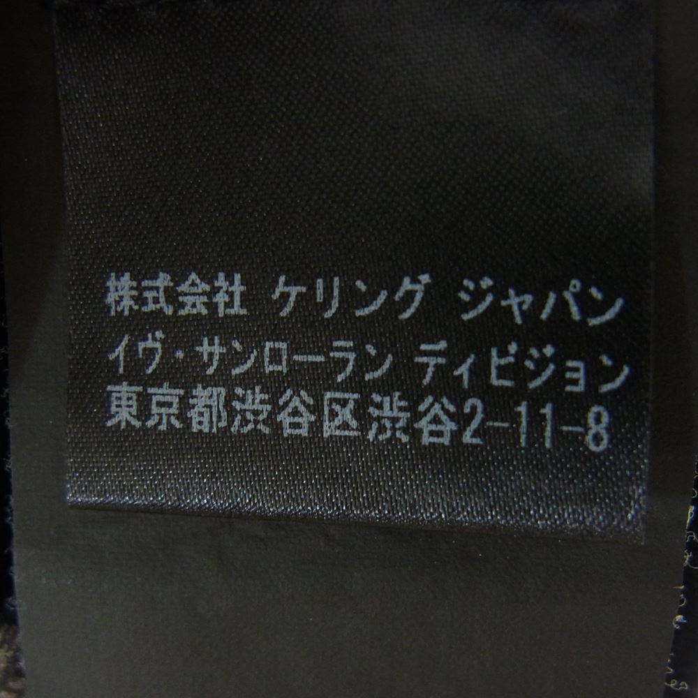 SAINT LAURENT サンローラン 国内正規品 エディ期 15AW 397027 Y2ME1 スカル総柄 半袖Tシャツ ブラック系 XS【中古】