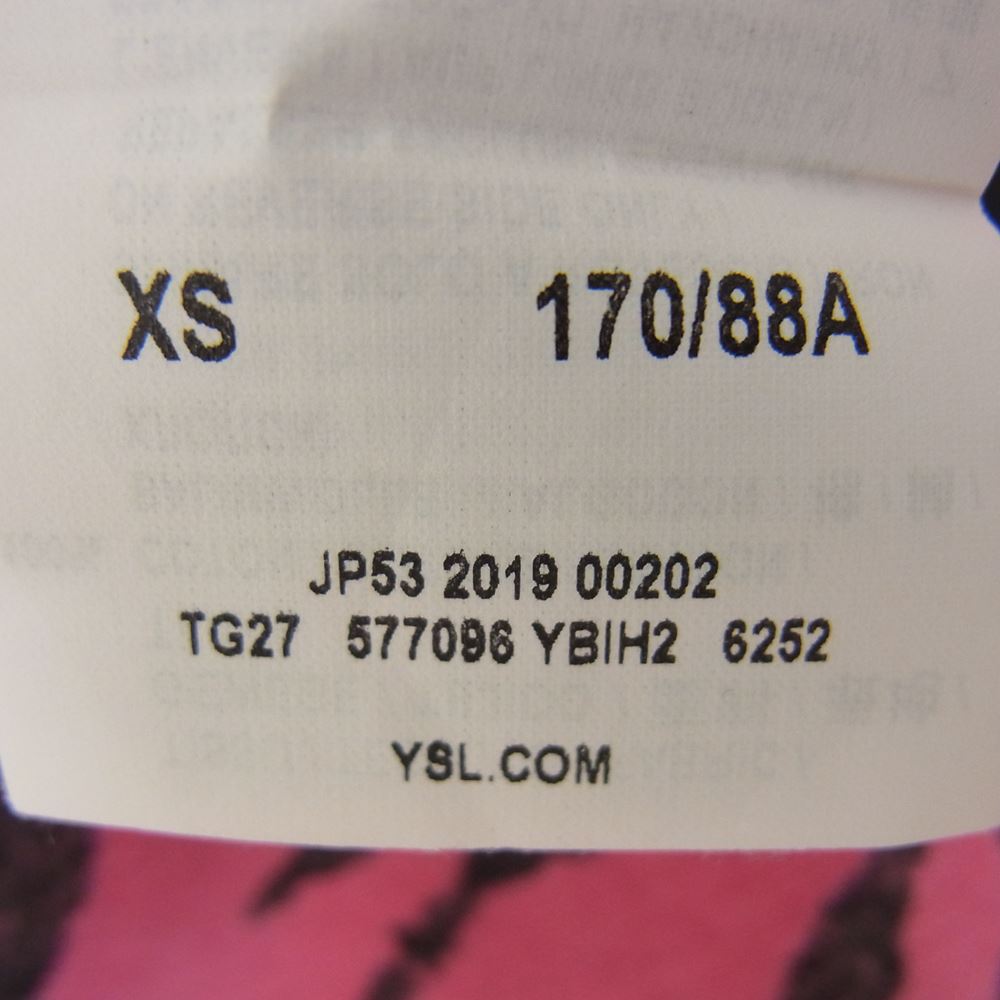 SAINT LAURENT サンローラン 577096 YBIH2 ゼブラ柄 半袖Tシャツ ピンク系 XS【中古】