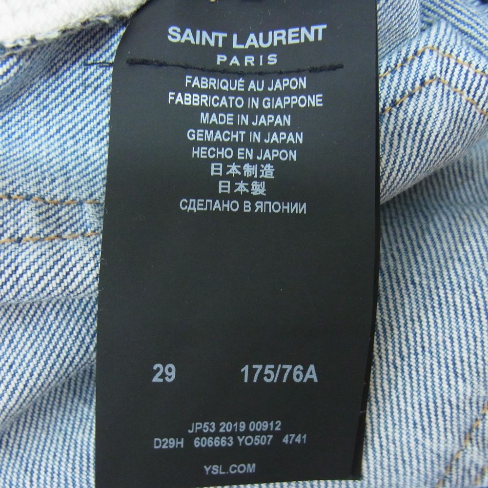 SAINT LAURENT サンローラン 国内正規品 606663 YO507 Knee Crash Skinny Jean ダメージ加工 スキニーデニムパンツ インディゴブルー系 29【中古】