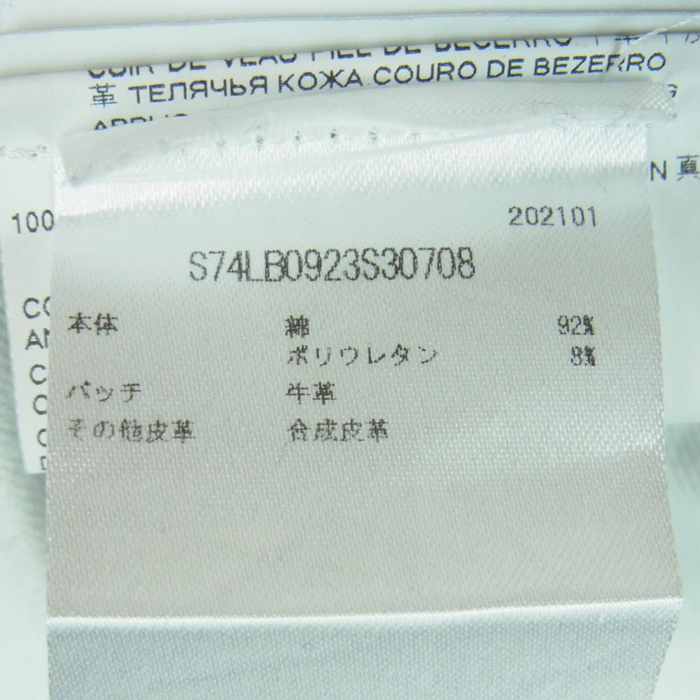 DSQUARED2 ディースクエアード 国内正規品 S74LB0923 S30708 SUPER TWINKY JEAN ダメージ加工 スタッズ スキニー デニム パンツ インディゴブルー系 44【中古】