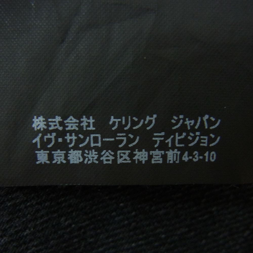 SAINT LAURENT サンローラン 国内正規品 456693 Y869L ニークラッシュ スタッズ スキニー デニムパンツ ブラック系 30【中古】