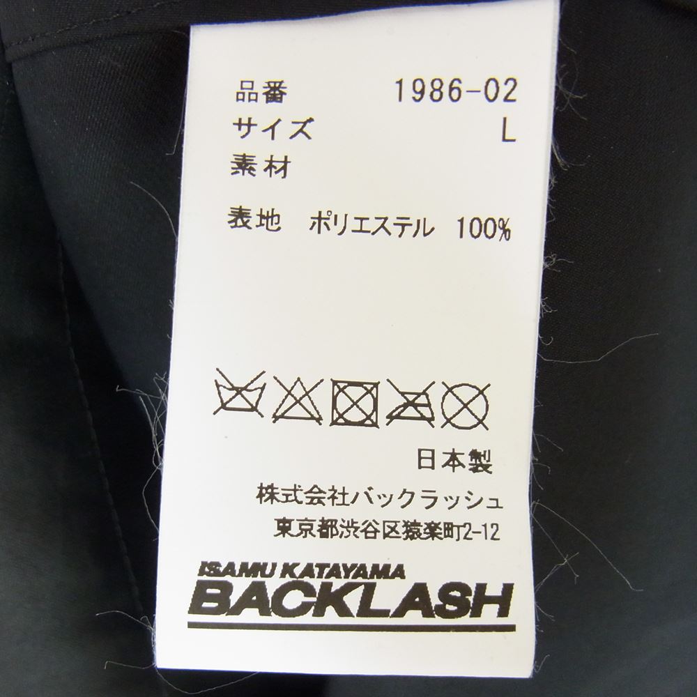 ISAMUKATAYAMA BACKLASH イサムカタヤマバックラッシュ 22SS 1986-02 HAND DRAW ALOHA ハンドペイント アロハ 長袖 シャツ ブラック系 L【美品】【中古】