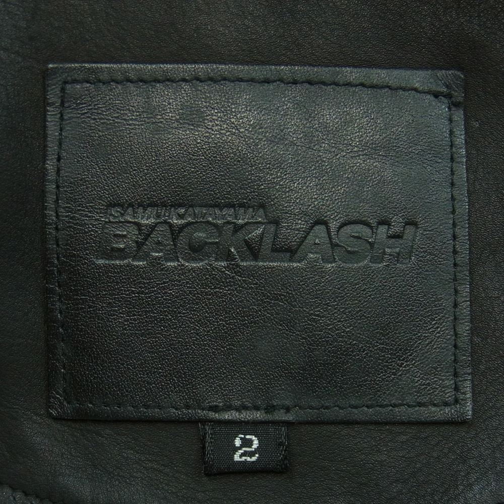 ISAMUKATAYAMA BACKLASH イサムカタヤマバックラッシュ 1160-02 SHELL RABBIT FUR ラビットファー コート ダークブラウン系 M【中古】