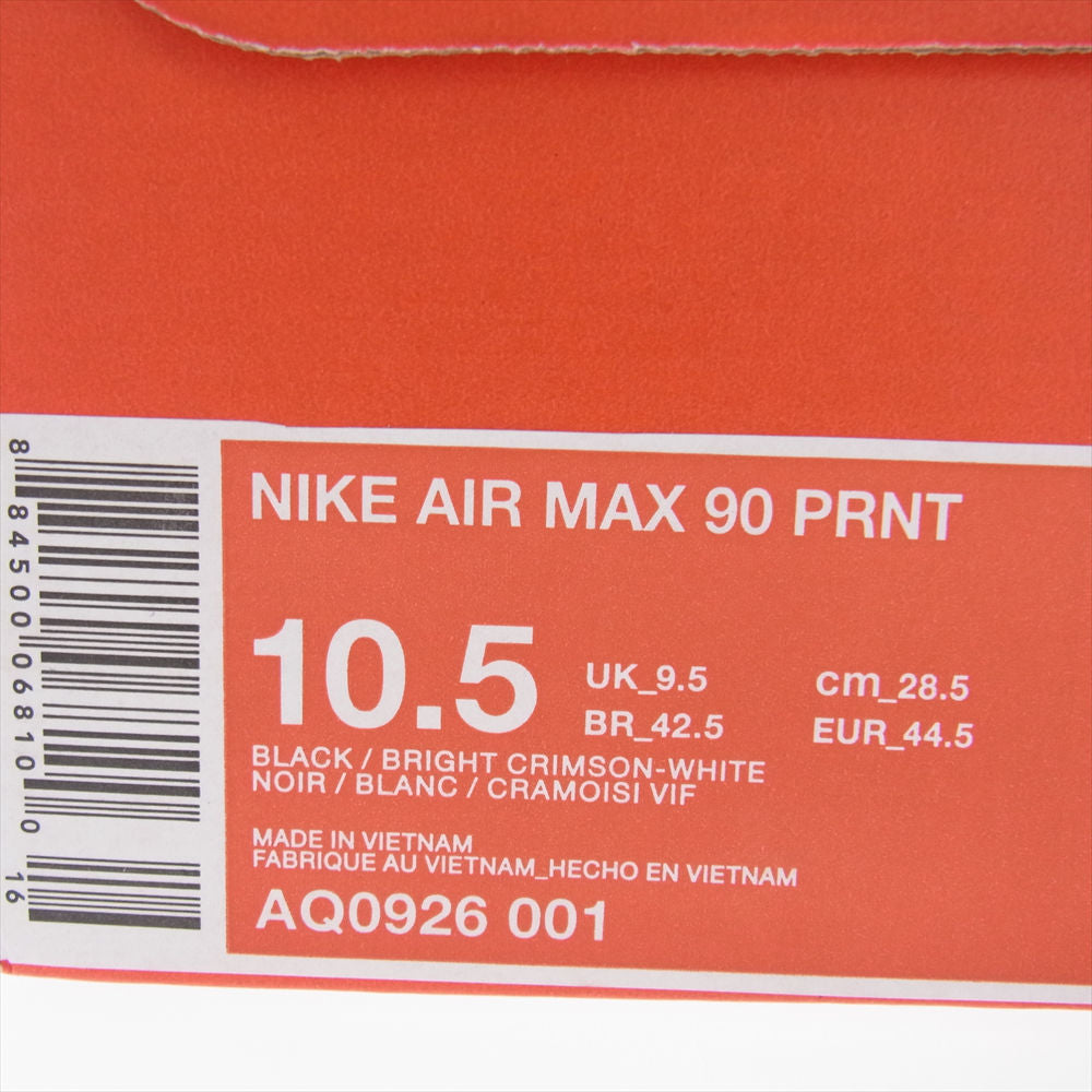 NIKE ナイキ 21SS AQ0926-001 AIR MAX ATMOS 90 RED WE LOVE NIKE エアマックス アトモス スニーカー オレンジ系 ブラック系 28.5cm【中古】
