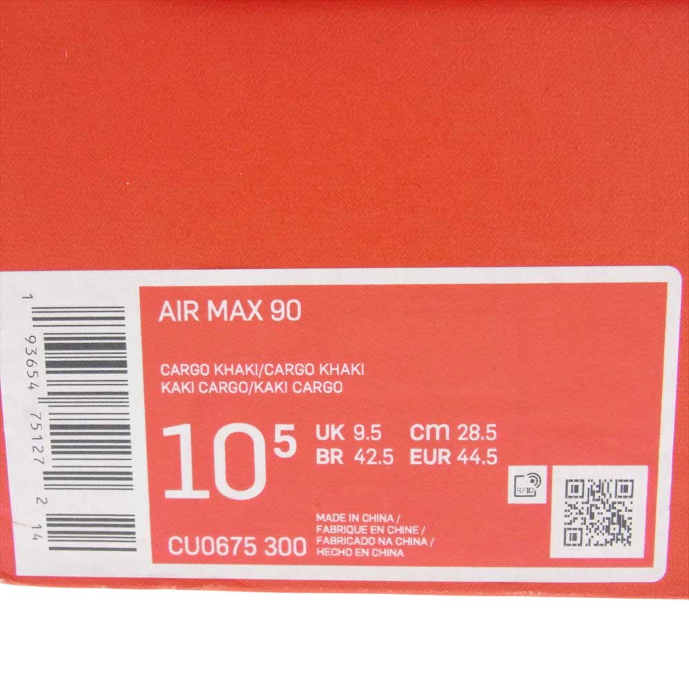 NIKE ナイキ CU0675-300 AIR MAX 90 CROC CAMO カモ 総柄 ハラコ クロコ型押し スニーカー マルチカラー系 カーキ系 28.5cm【中古】