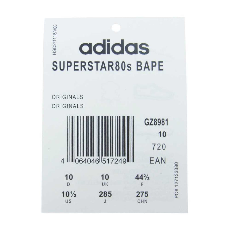 adidas アディダス GZ8981 ×  BAPE SUPERSTAR 80S BAPE ABC べイプ スーパースター カモ ローカット スニーカー マルチカラー系 グリーン系 28.5cm【中古】