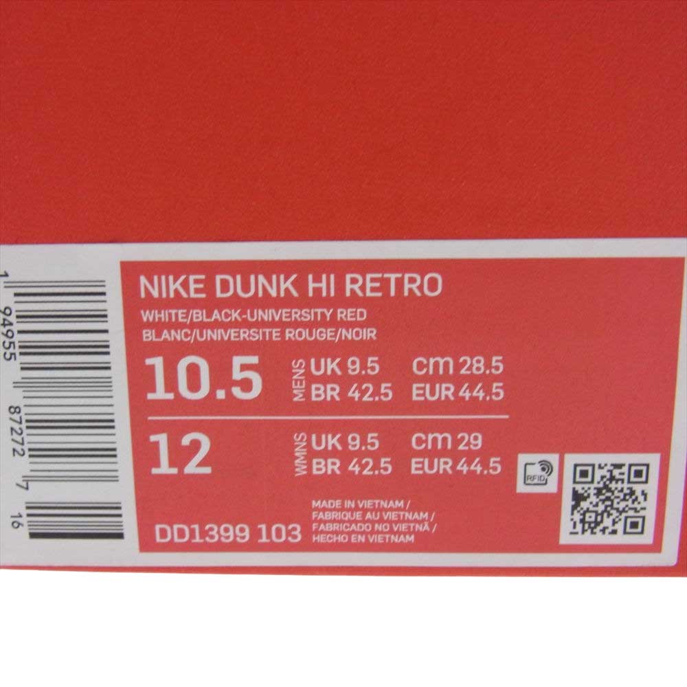 NIKE ナイキ DD1399-103 Dunk High ダンク ハイ Black and White スニーカー ブラック系 ホワイト系 28.5cm【中古】