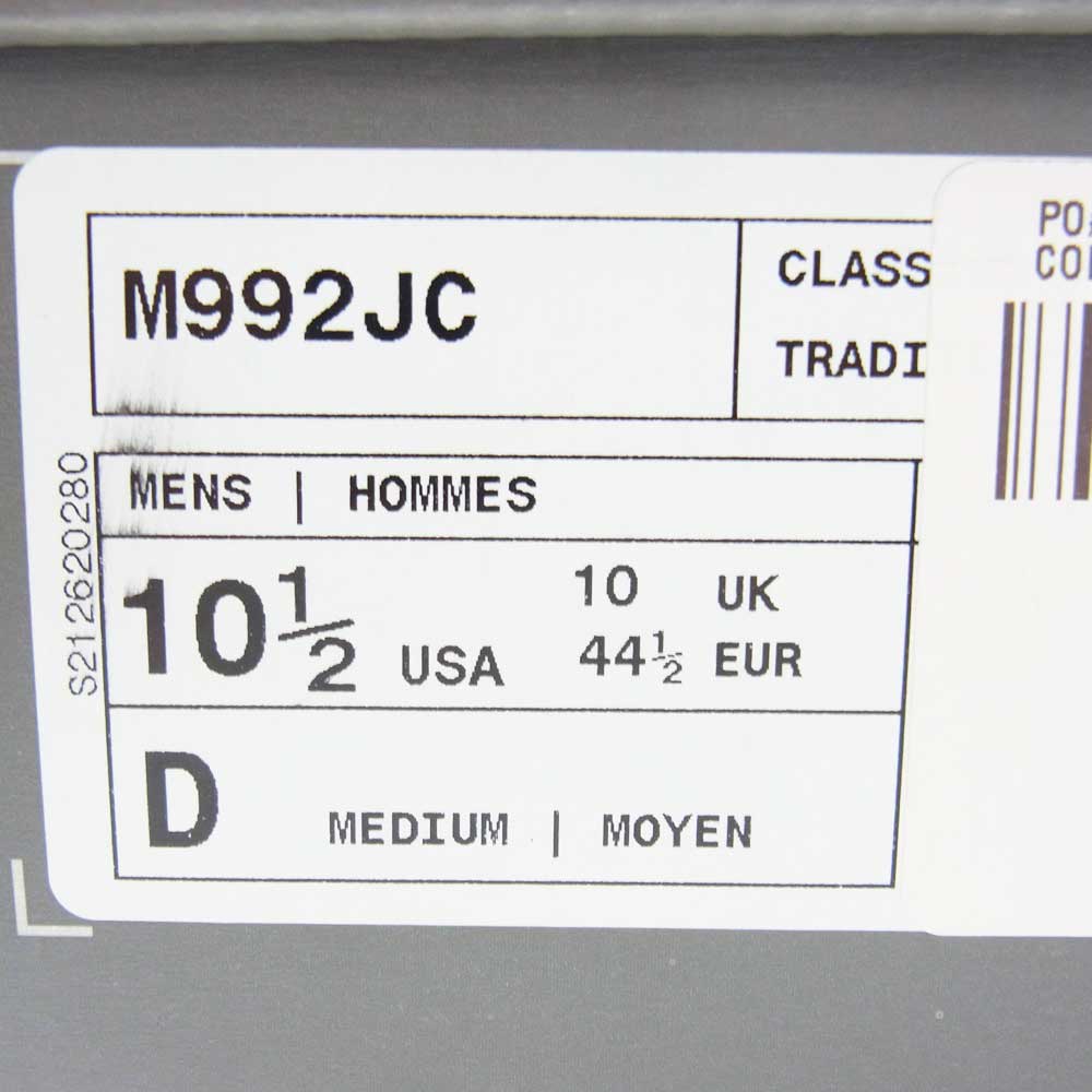 NEW BALANCE ニューバランス M992JC × J. Crew New York ジェイクルー ニューヨーク アメリカ製 スニーカー ブラウン系 ネイビー系 28.5cm【中古】