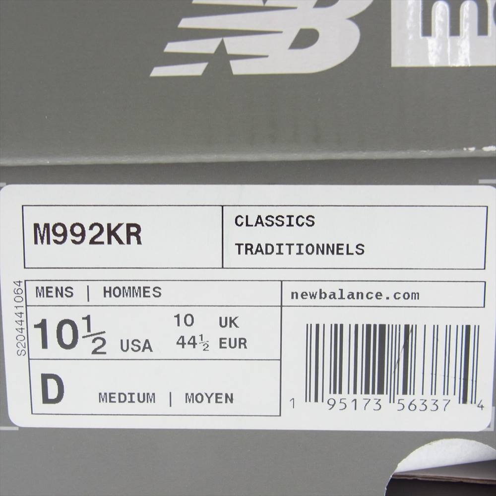 NEW BALANCE ニューバランス M992KR × KITH キス USA製 Kithmas Red キスマス レッド スニーカー レッド系 28.5cm【中古】