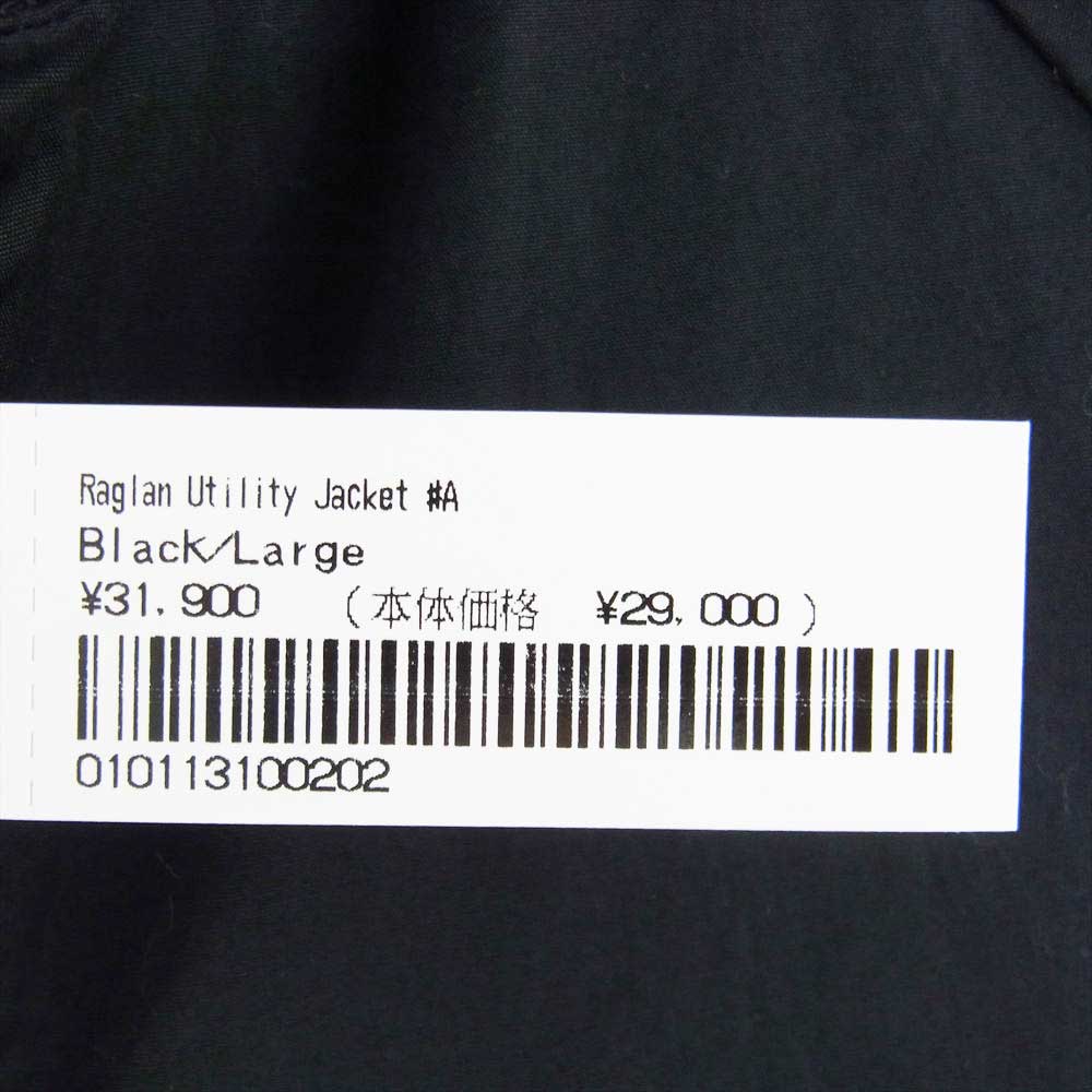 Supreme シュプリーム 23SS Raglan Utility Jacket ラグラン ユーティリティー ジャケット ブラック系 L【新古品】【未使用】【中古】
