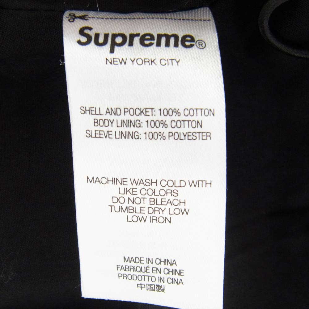 Supreme シュプリーム 23SS Raglan Utility Jacket ラグラン ユーティリティー ジャケット ブラック系 L【新古品】【未使用】【中古】