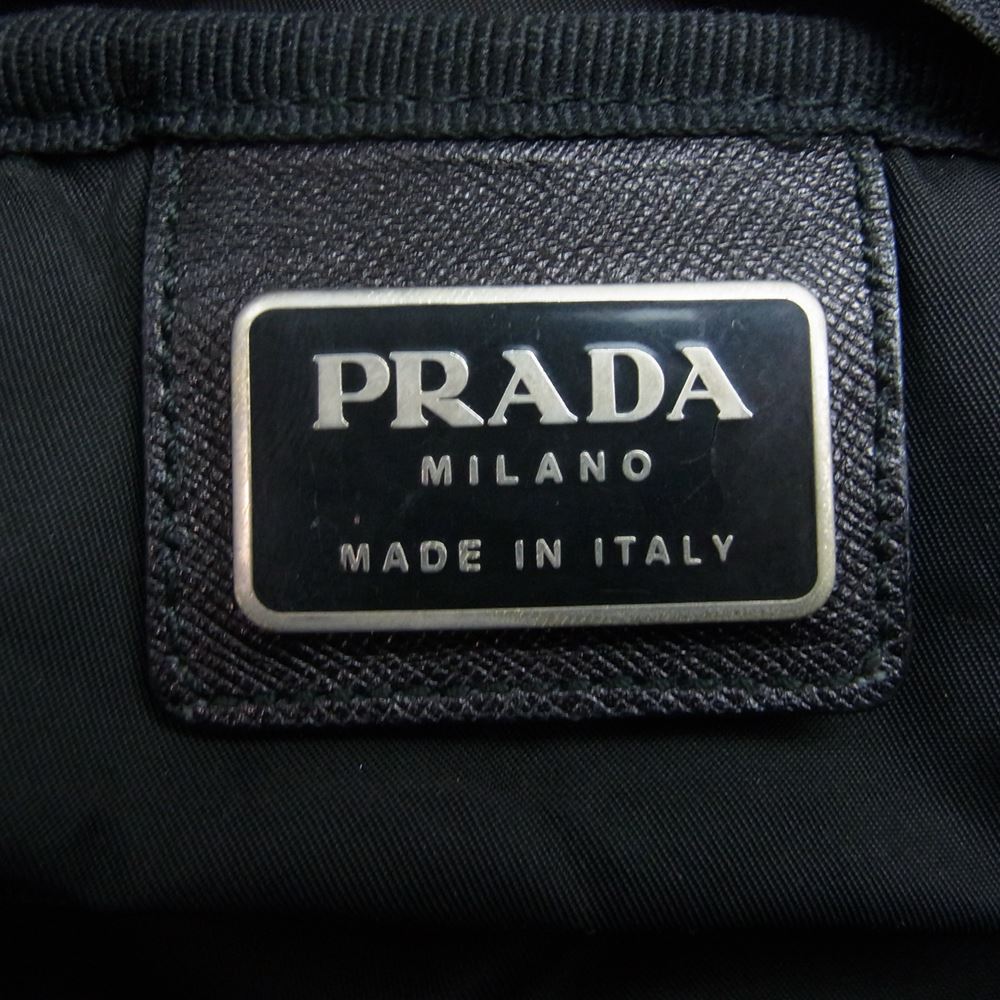 PRADA プラダ エクスパンダブル ナイロン ブリーフケース ビジネス バッグ ブラック系【中古】