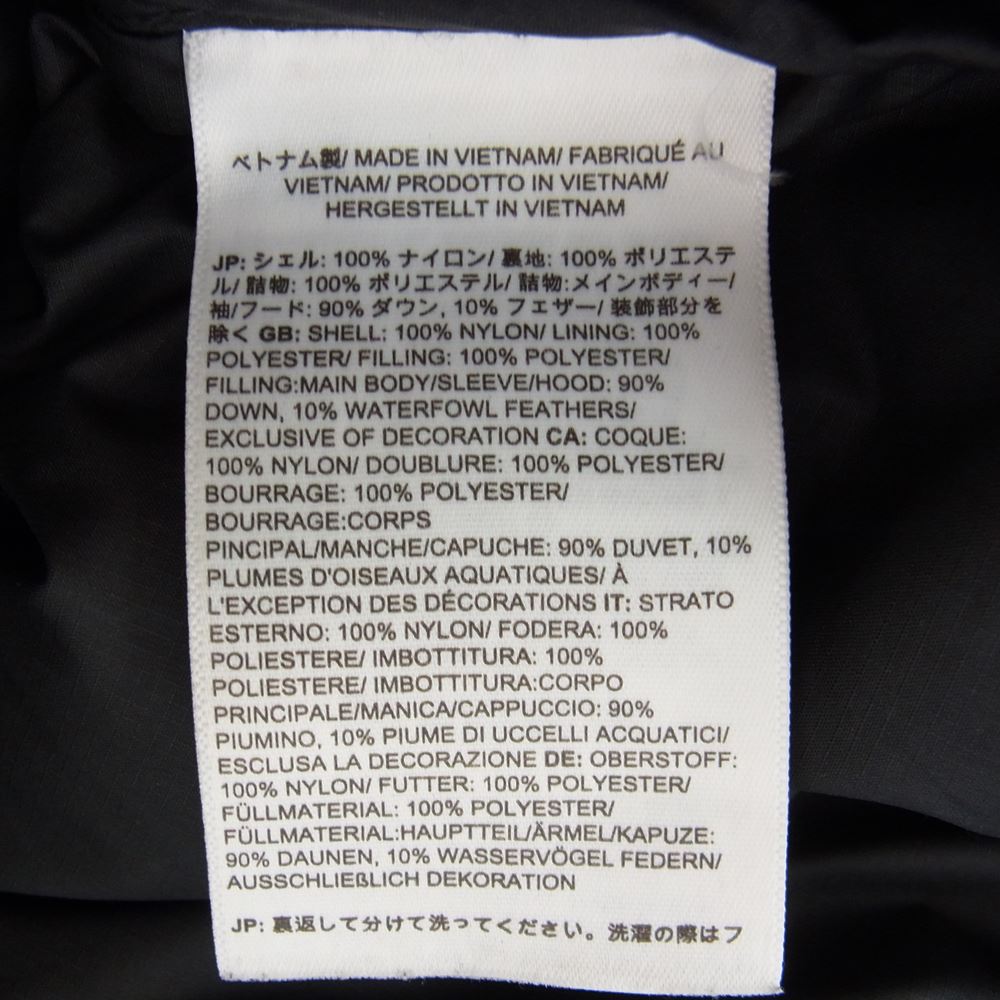 Supreme シュプリーム 22AW The North Face 800-Fill Half Zip Hooded Pullover ノースフェイス ハーフジップ フード プルオーバー ダウン ジャケット ブラック系 M【中古】
