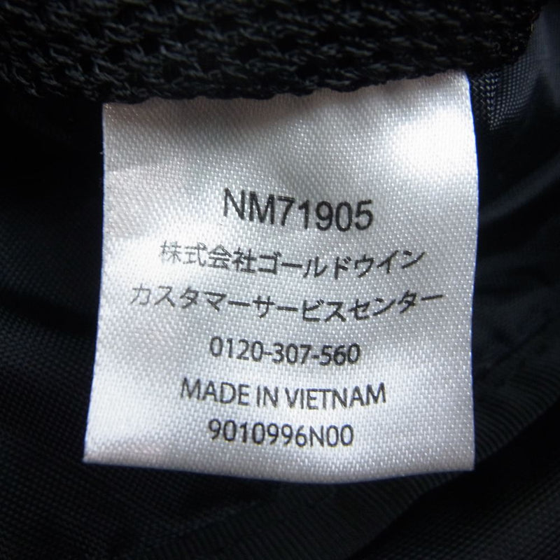 THE NORTH FACE ノースフェイス NM71905 GRANULE グラニュール ウエストバック ショルダーバック ブラック系【美品】【中古】