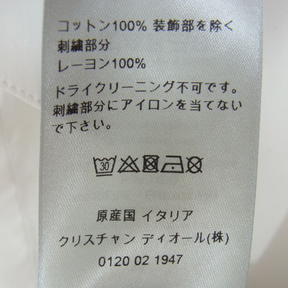 Dior ディオール 21SS 113C535A1581 フラワー ロゴ エンブロイダリー