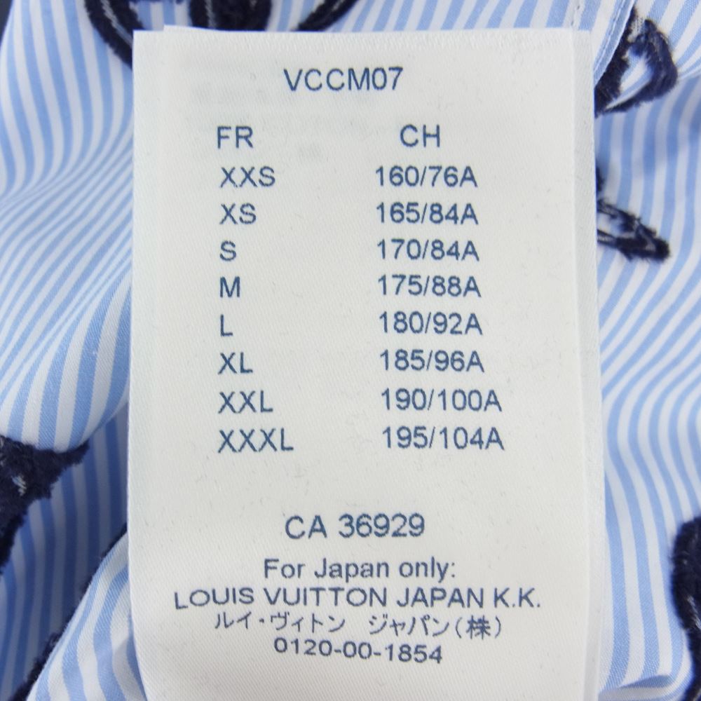 LOUIS VUITTON ルイ・ヴィトン 21SS ZQJ HKS17W モノグラム プレイズドグラフィック ストライプ 長袖 シャツ ライトブルー系 L【新古品】【未使用】【中古】