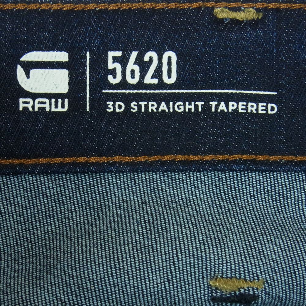 G-STAR ジースター D03231-7209-0089 5620 3DSTRAIGHT TAPERED デニム パンツ 中国製 インディゴブルー系 W28 L30【中古】