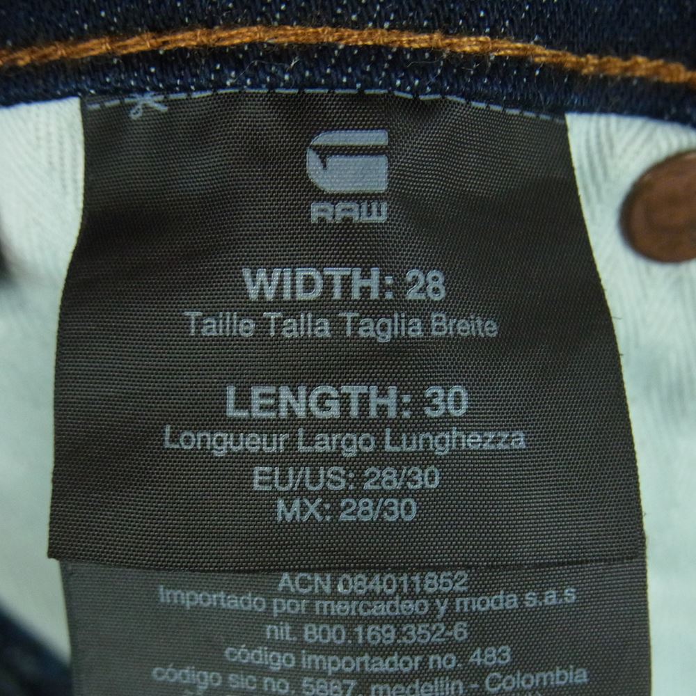 G-STAR ジースター D03231-7209-0089 5620 3DSTRAIGHT TAPERED デニム パンツ 中国製 インディゴブルー系 W28 L30【中古】