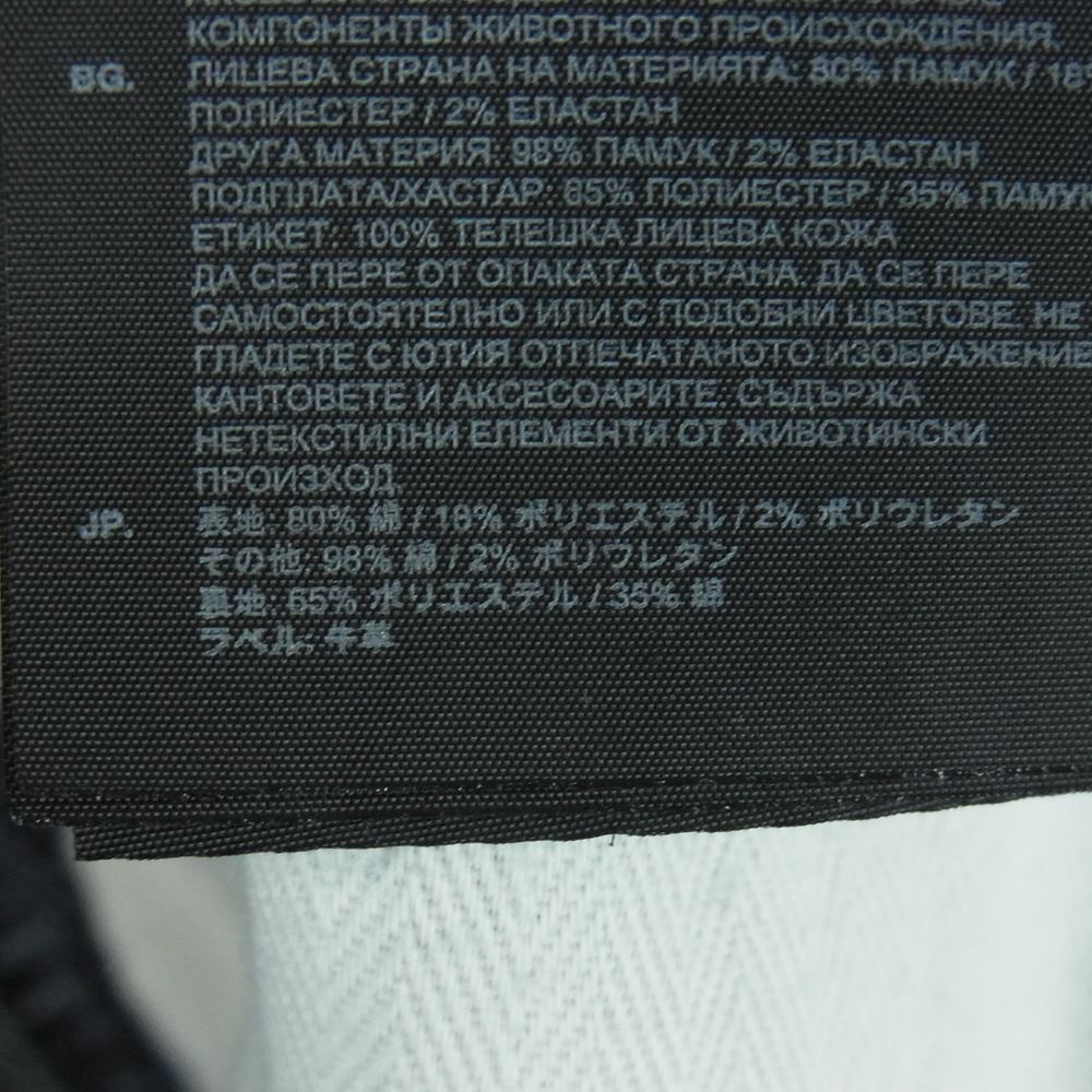G-STAR ジースター D03231-7209-0089 5620 3DSTRAIGHT TAPERED デニム パンツ 中国製 インディゴブルー系 W28 L30【中古】