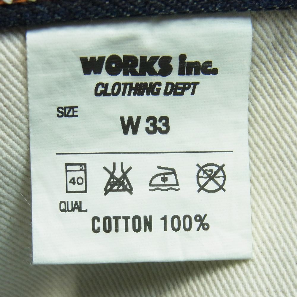 IRON HEART アイアンハート ペインター デニム パンツ コットン 日本製 インディゴブルー系 W33【美品】【中古】