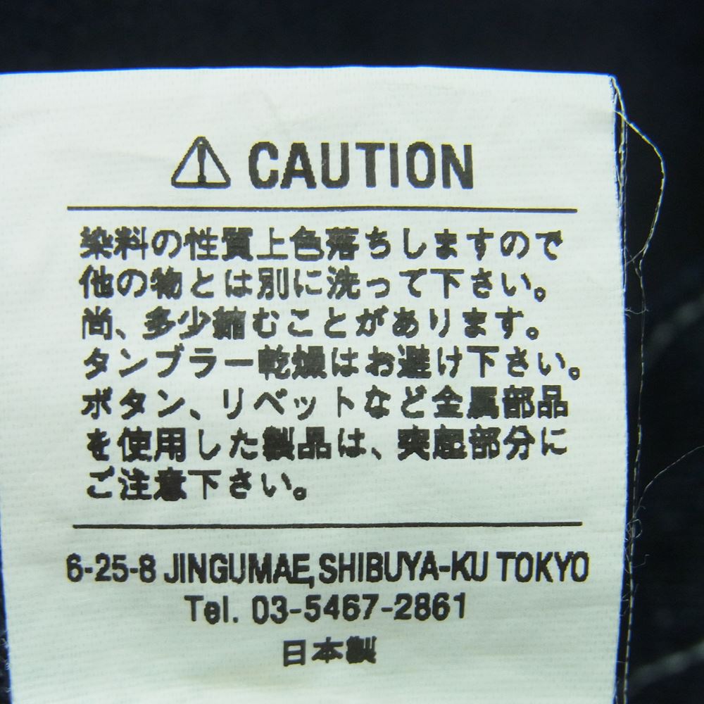 IRON HEART アイアンハート ペインター デニム パンツ コットン 日本製 インディゴブルー系 W33【美品】【中古】