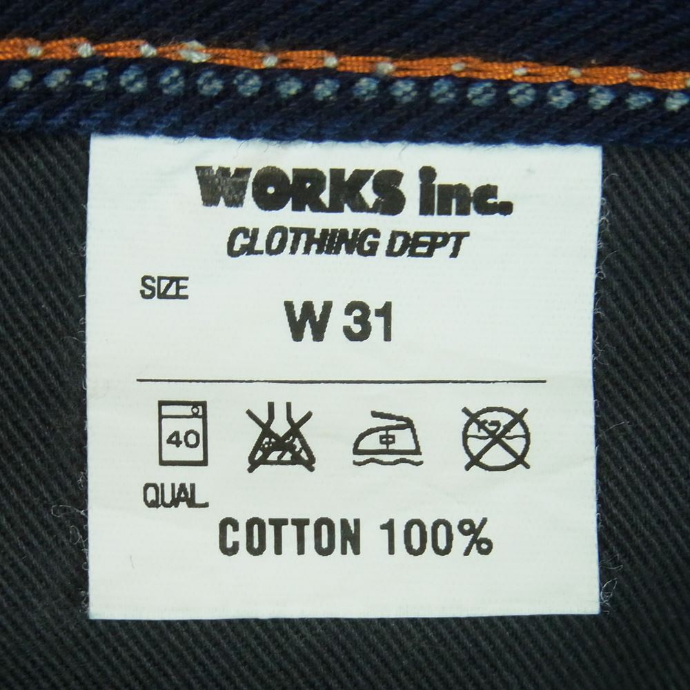 IRON HEART アイアンハート ウォバッシュ ペインター デニム パンツ コットン 日本製 インディゴブルー系 W31【中古】