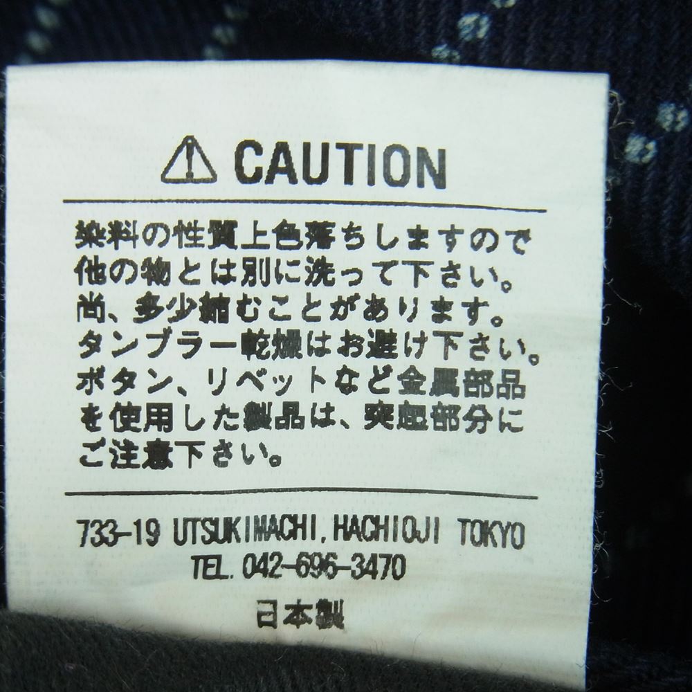 IRON HEART アイアンハート ウォバッシュ ペインター デニム パンツ コットン 日本製 インディゴブルー系 W31【中古】