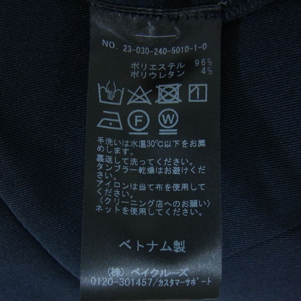 ノーブル 23SS 23-030-240-5010-1-0  フロント オープン スラックス パンツ ネイビー系 38【美品】【中古】