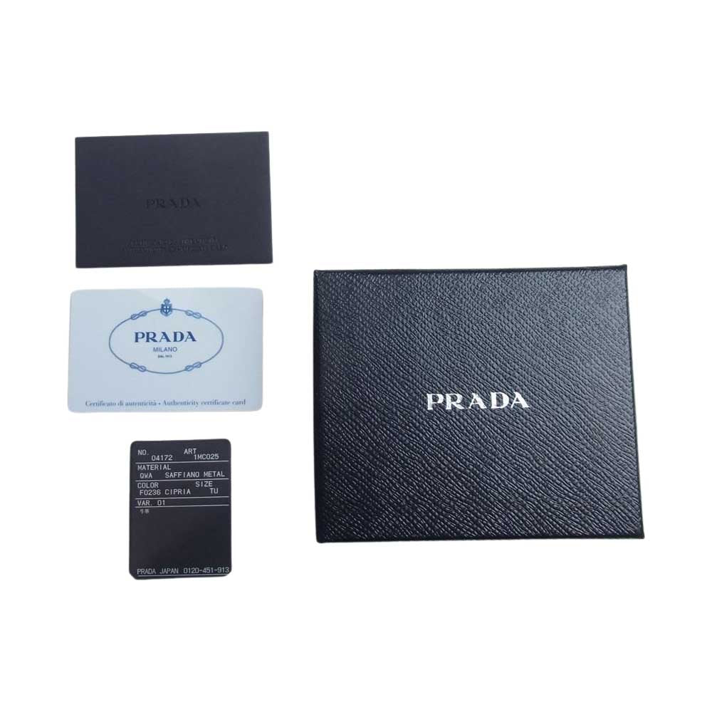 PRADA プラダ ロゴ カードケース 名刺入れ ベージュ系【中古】