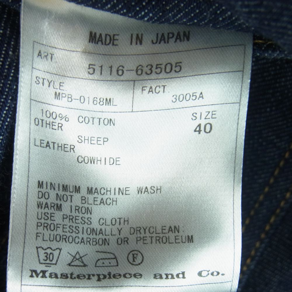 Scye サイ 5116-63505 MPB-0168ML 3005A デタッチャブルカラー リジット デニム ジャケット インディゴブルー系 40【中古】