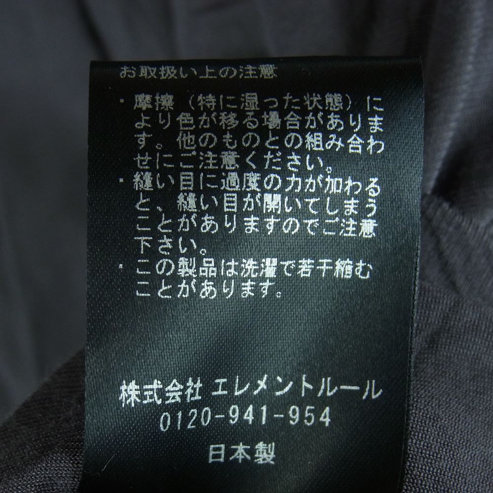 カオス CH106026ER サンド レーヨン オーバー ロング 長袖 シャツ 日本製 グレー系 F【中古】