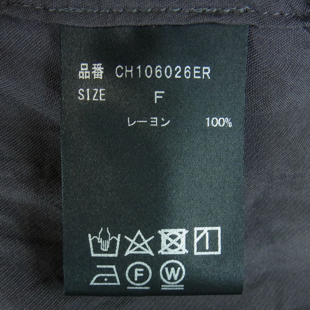カオス CH106026ER サンド レーヨン オーバー ロング 長袖 シャツ 日本製 グレー系 F【中古】