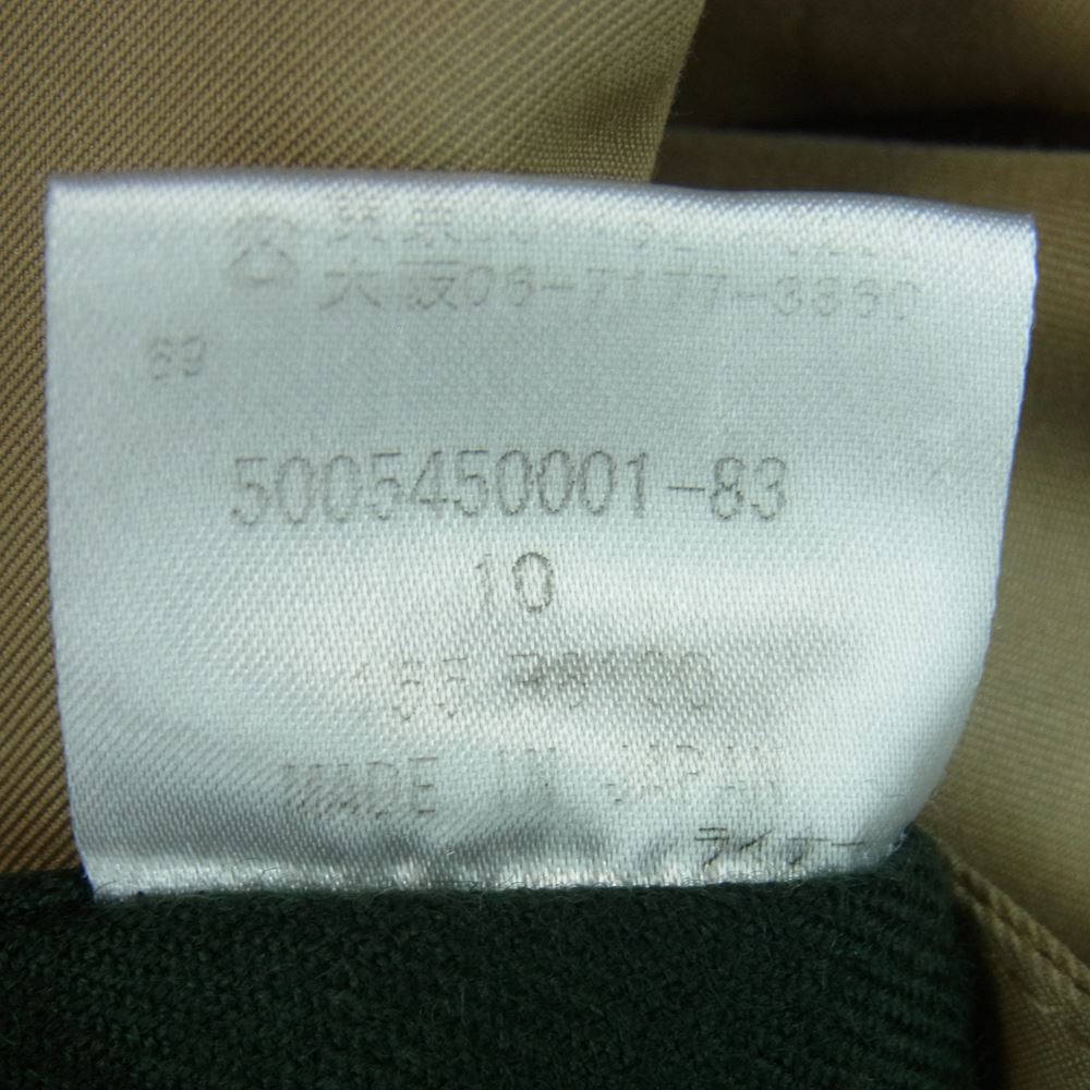 Aquascutum アクアスキュータム 5005450001-83 コットン ライナー付き トレンチ コート 日本製 ベージュ系 10【中古】