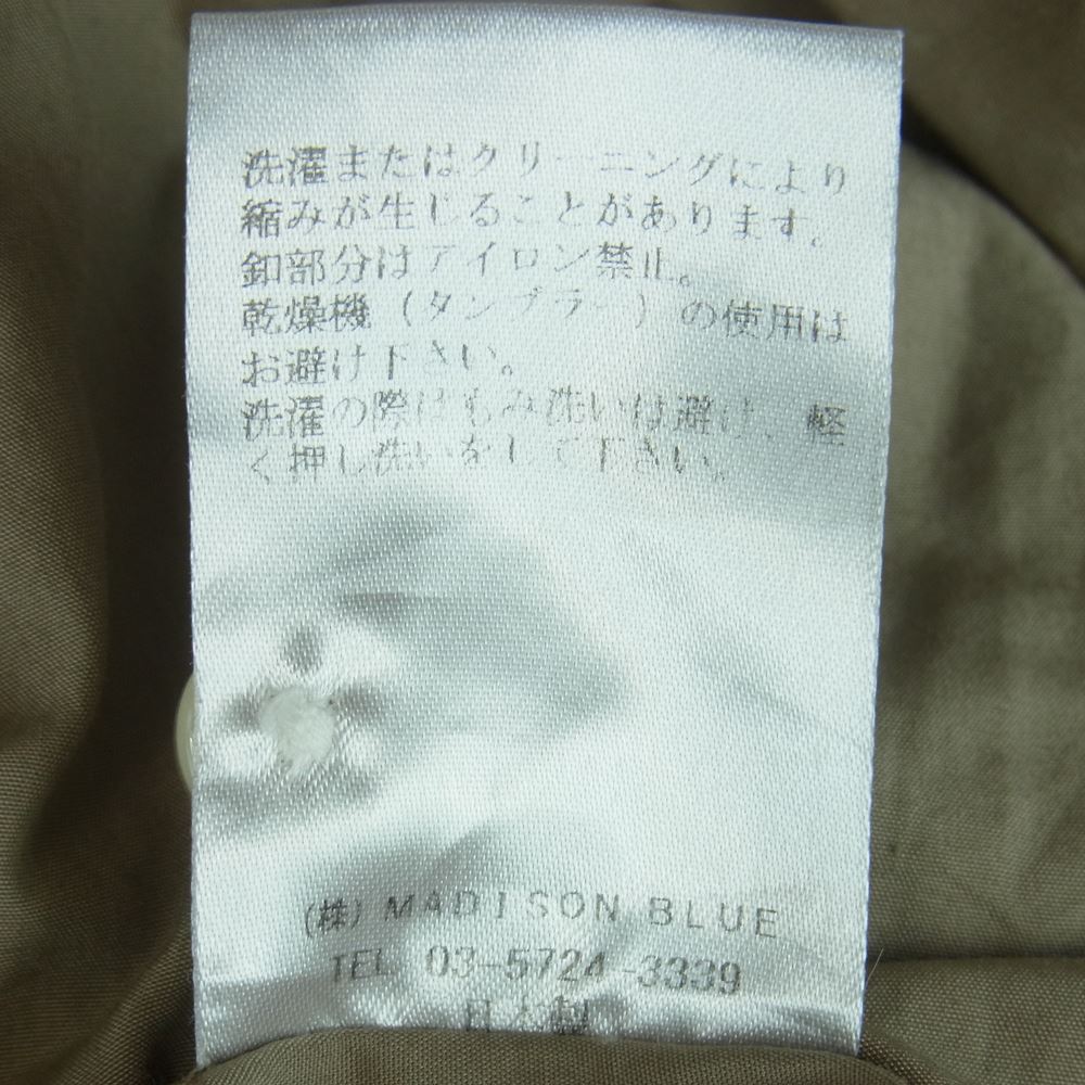 MADISON BLUE マディソンブルー MB151 5001 J BRADLEY SHIRT コットン 半袖 シャツ 日本製 グレイッシュベージュ系 01【中古】