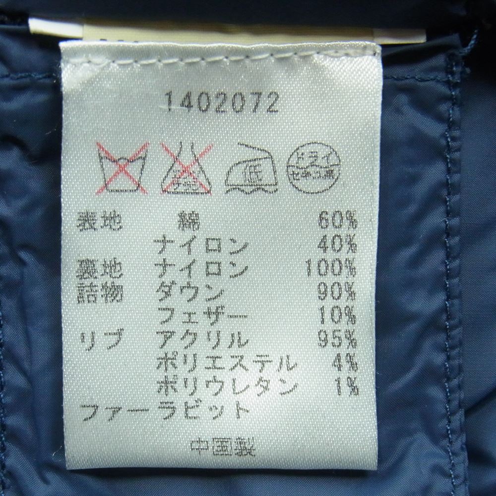 WOOLRICH ウールリッチ 1402072 BOW BRIDGE ボウブリッジ レディース ダウン コート ジャケット ダークネイビー系【中古】